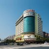 Отель Vienna Hotel Heyuan Hongxing Road Branch, фото 20