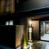 Отель Stay SAKURA Kyoto Higashiyama Shirakawa, фото 40