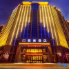 Отель Gemei Hotel, фото 13