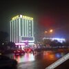 Отель Changsha County Jichu Chain Hotel Land Plaza, фото 4