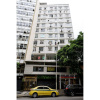 Отель Apartamento moderno em Copacabana | NSC 782/504, фото 1