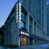 Отель Mandala Smart Hotel (Wanda Plaza, Wuhan Sports Center Metro Station), фото 1