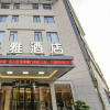 Отель Gya Hotel Hangzhou Yuhang District Smart Town Wanda Plaza, фото 1