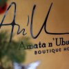 Отель Amata n'Ubuki Boutique Hotel, фото 25