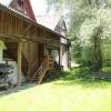 Отель Gospodarstwo Agroturystyczne Stary Młyn Wilczkowice, фото 3
