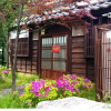 Отель Gunsan Yeomirang, фото 14