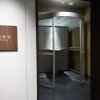Отель Shimoda Tokyu Hotel, фото 6