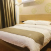 Отель GreenTree Inn Jining Rencheng Area Jinyu Road Meikailong Express Hotel, фото 5