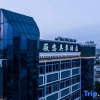 Отель Weilian Meiji Hotel (Dongguan Daojiao), фото 11