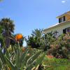 Отель Quinta Alegre, фото 14
