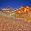 Отель Skissim Select - Résidence Les Balcons De La Rosière, фото 1