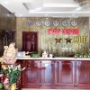 Отель Chau Khang Hotel, фото 25