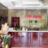 Отель Chau Khang Hotel, фото 23