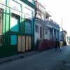 Отель Hostal Leonardo y Rosa SANTIAGO DE CUBA, фото 1