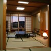 Отель Unzen Miyazaki Ryokan, фото 11