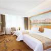 Отель Vienna Hotel Foshan Lingnan Pearl Gymnasium, фото 3
