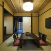 Отель Miro Hachijo Uchidacho Tei, фото 5