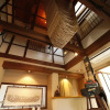 Отель Umashiyado Totoya Ryokan, фото 22