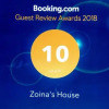 Отель Zoina's House, фото 10