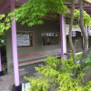 Отель Kinugawa Park Hotels Park Cottage, фото 13