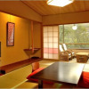 Отель Gensen Yunoyado Kairi, фото 7