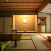 Отель Yamanaka Onsen Kuriya Yasohachi, фото 4