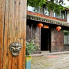 Отель Jiaolu Grange Hotel, фото 9