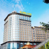 Отель Jingshan International Hotel, фото 15