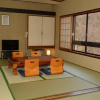 Отель Itoen Hotel Oze Oigami Sanrakuso, фото 13