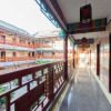 Отель Chuxiong Golden Sun Hotel (Yiren Ancient Town), фото 17