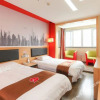 Отель Thank Inn Plus Hotel Huai'an Hongze Middle School Bus Station, фото 20