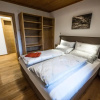 Отель Leni´s Appartements, фото 3