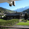 Отель Appartement La Clusaz, 2 pièces, 4 personnes - FR-1-459-63, фото 8