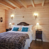 Отель Chalet Polanka - OVO Network, фото 3