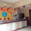 Отель Nanning Duyichu Hotel, фото 12