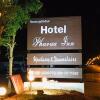 Отель Phurua Inn ภูเรือ อินน์, фото 1