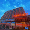 Отель Green Oriental Hotel (Baise No. 5 Middle School Sports Center Store), фото 9