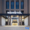 Отель Novotel Tianjin, фото 1