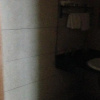 Отель Diantou Zhaojia Homestay, фото 7