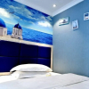 Отель Haotian Boutique Hotel, фото 38