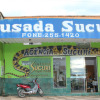 Отель Pousada Sucuri, фото 18
