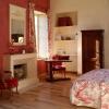 Отель Chambres d'Hôtes Clos de Mondetour, фото 1