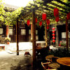 Отель Hill Lily Courtyard в Пекине