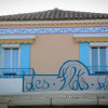 Отель Hôtel Les Flots Bleus, фото 1