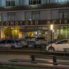 Отель Comodoro Hotel в Комодоро-Ривадавии