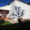 Отель Casas Paqui, фото 1