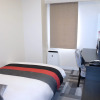 Отель Sunroute Utsunomiya, фото 6
