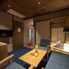 Отель The Machiya Kazahaya, фото 16