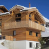 Отель t'Alpa, фото 1