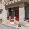 Отель Aloe Apartments в Ситиа